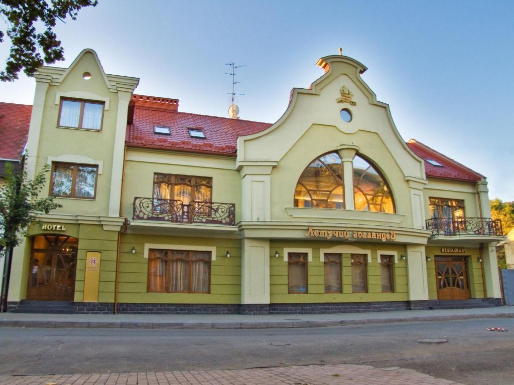Hotel Letuchiy Gollandets Užhorod Esterno foto
